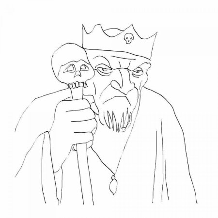 Портрет Кощея Бессмертного рисунок