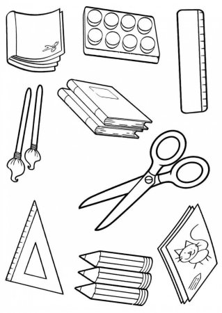 Раскраска школьные принадлежности для детей
