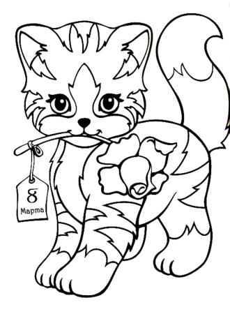 Раскраска кошка с котятами