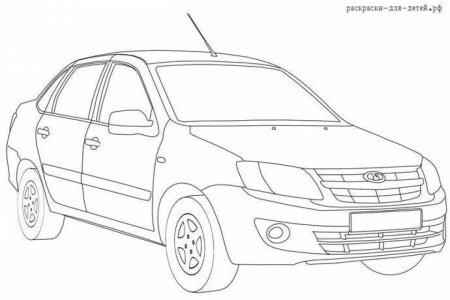 Раскраска Лада Гранта 2190