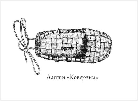 Лапти для раскрашивания