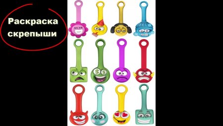 Скрепыш Малефисента раскраска
