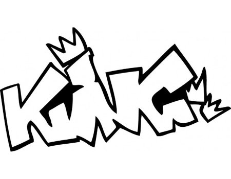 Граффити King
