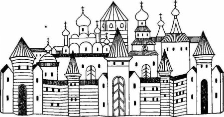Древнерусские города