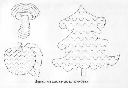Штриховка для дошкольников развиваем руку