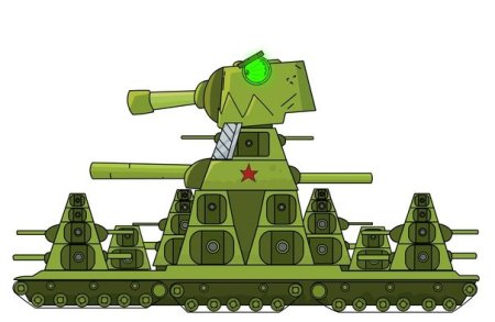 Кв-44 танк Геранд