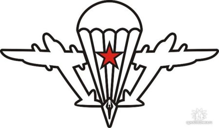 Эмблема ВДВ черно белая