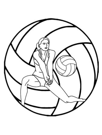 Раскраски физкультура и спорт для детей