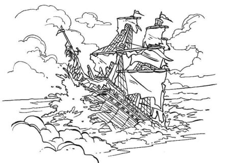 Корабли из пиратов Карибского моря раскраска