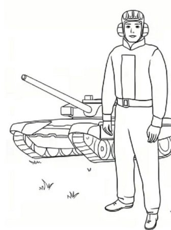 Танкист раскраска