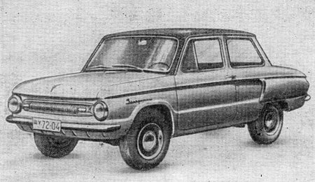 ЗАЗ 966 опытный сбоку