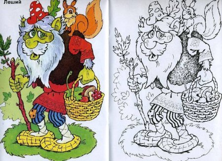 Леший раскраска