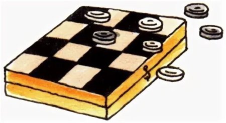 Шашки рисунок