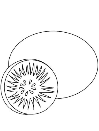 Раскраски кии