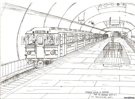 Метро раскраска Московское метро 81-717