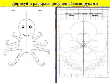 Рисование для развития обоих полушарий мозга