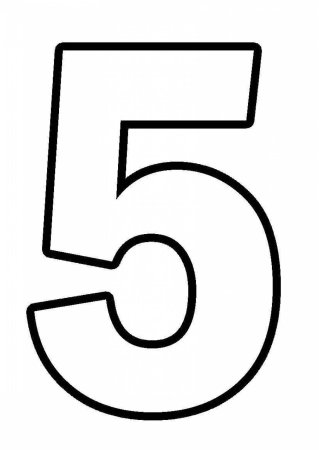 Цифра 5 трафарет