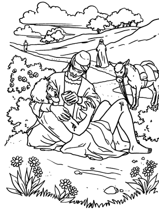 Добрый самарянин притча для детей воскресной школы