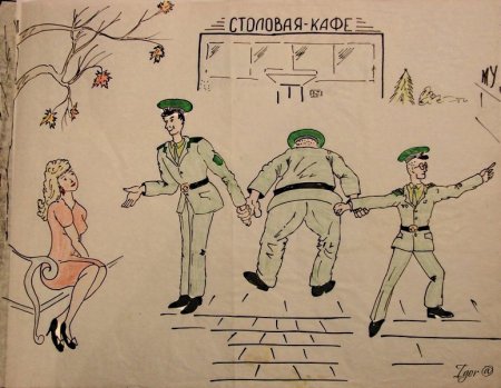 Армейские рисунки карандашом
