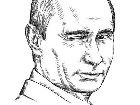 Путин Владимир Владимирович чб