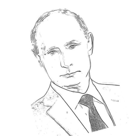 Путин Владимир Владимирович раскраска