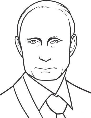 Путин Владимир Владимирович для срисовки