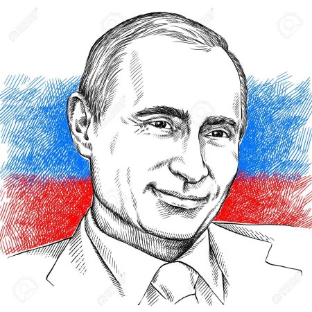 Раскраски президент Путин