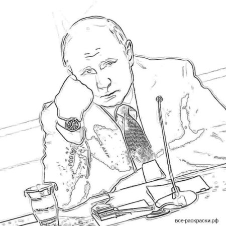 Путин раскраска