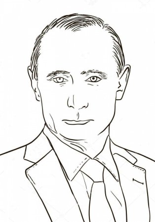 Владимир Путин раскраска