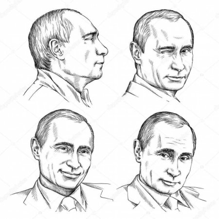 Путин Владимир Владимирович зарисовки