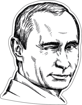 Путин для выжигания