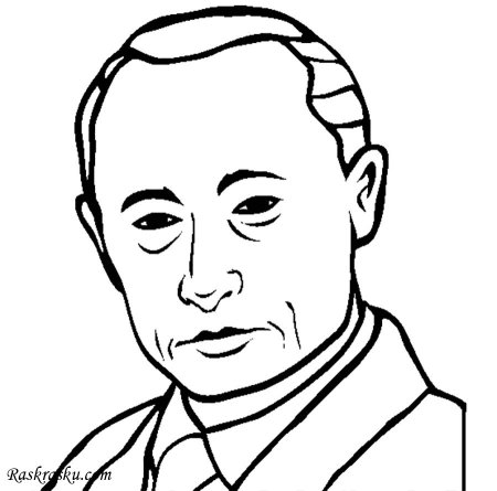 Раскраски президент Путин