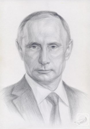 Путин Владимир Владимирович портрет рисунок