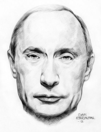 Путин Владимир Владимирович чб портрет