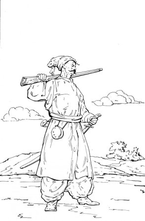 Казаки раскраска