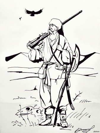 Тихий Дон рисунок Донской казак