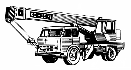 ЗИЛ 130 кран