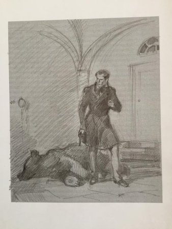 Пушкин Дубровский иллюстрации