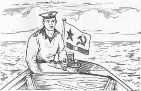Матрос раскраска