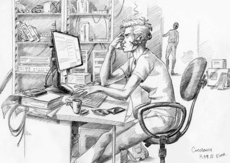 Рисунок на тему программист