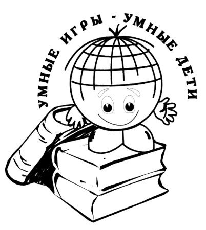 Эмблемы команд интеллектуалы