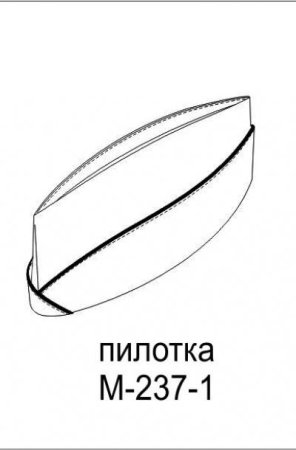 Пилотка раскраска для детей