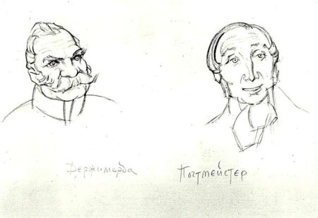 Ревизор Гоголь рисунок