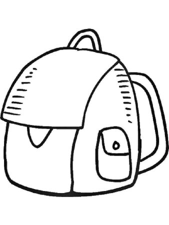 Портфель картинка для детей