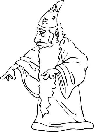 Черномор Руслан и Людмила 2 класс