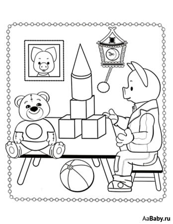 Раскраска игра в футбол