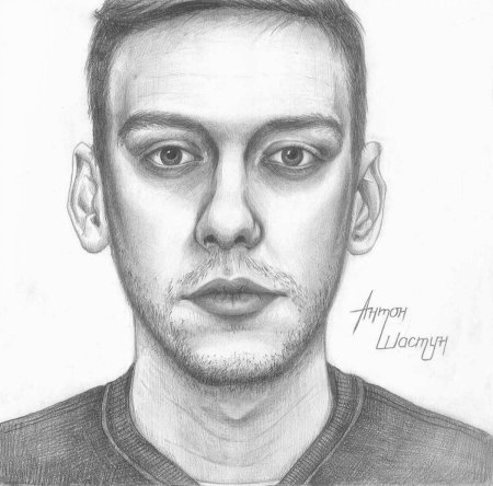 Антон Шастун портрет