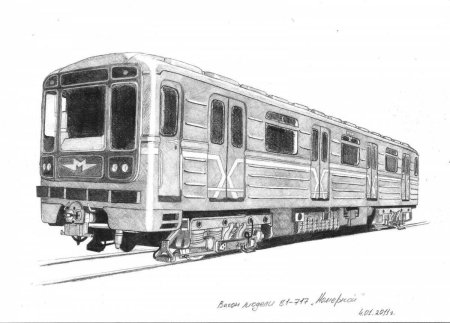 Нарисовать поезд метро