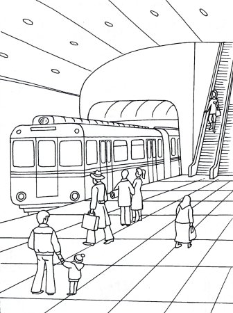 Метро раскраска для детей