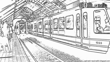 Поезд метро разукрашка